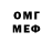 Amphetamine Розовый Azat Orazmammedow