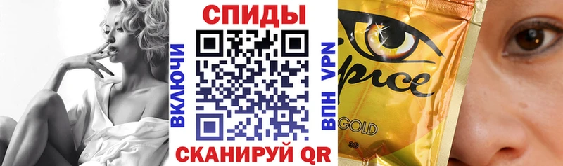 где можно купить наркотик Мытищи Бутират оксибутират