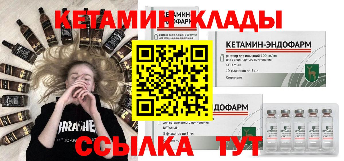A PVP Мытищи