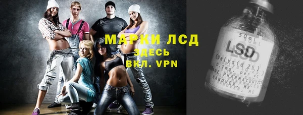 jwh Алексин
