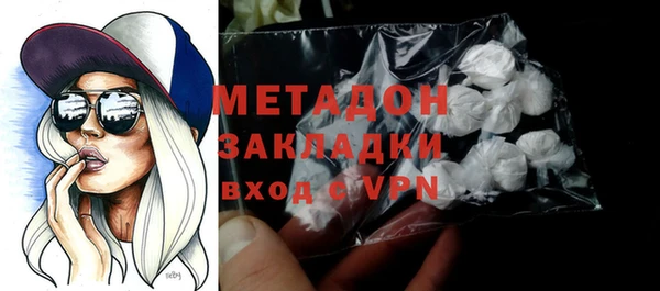 героин Алексеевка