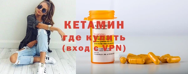 ешки Армянск