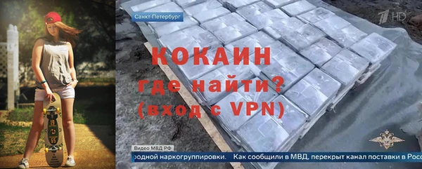 героин Алексеевка