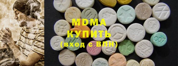 ГАЛЛЮЦИНОГЕННЫЕ ГРИБЫ Алзамай