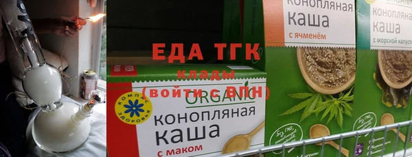 героин Алексеевка