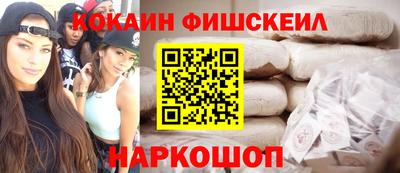 марки nbome Пенза