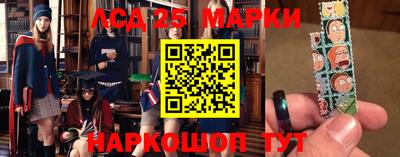 дживик Заволжье