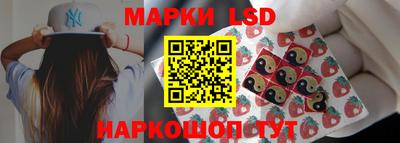 дживик Заволжье