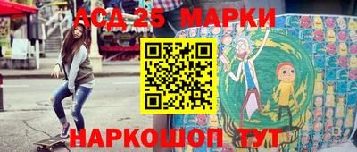 прущий лед Заводоуковск
