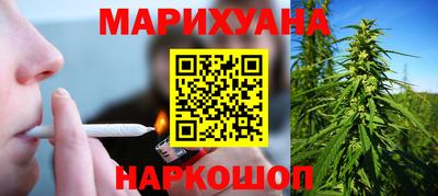 прущий лед Заводоуковск