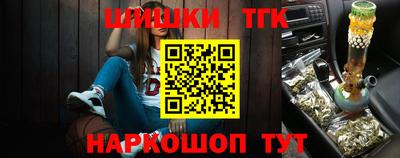 прущий лед Заводоуковск