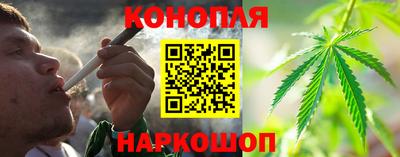 прущий лед Заводоуковск