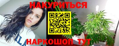 дживик Заволжье