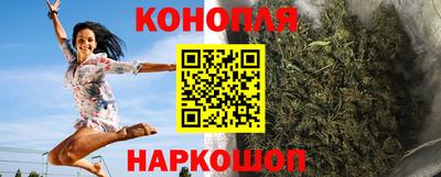 спайс Жуковский