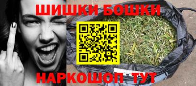 прущий лед Заводоуковск