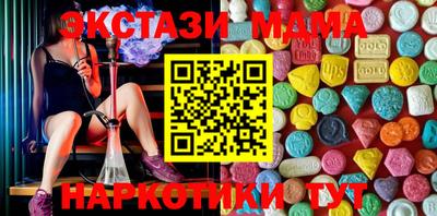 дживик Заволжье