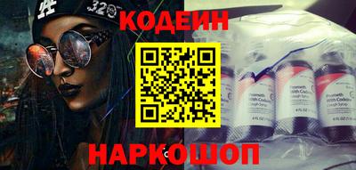дживик Заволжье