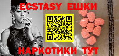дживик Заволжье