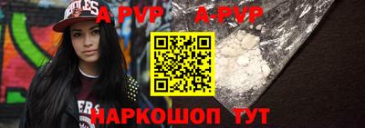 прущий лед Заводоуковск