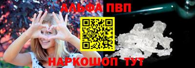 меф VHQ Кизилюрт