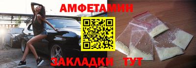 прущий лед Заводоуковск