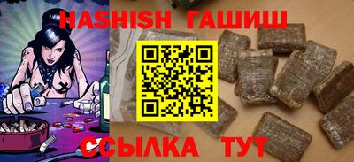 дживик Заволжье