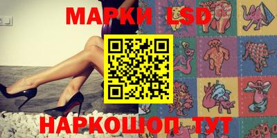 дживик Заволжье