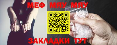 гидра Кизляр